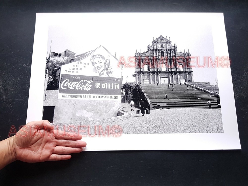 40’s Macau Church Ruins St Paul’s Cathedral Coke Sign Old Vintage Photo 澳门旧照片