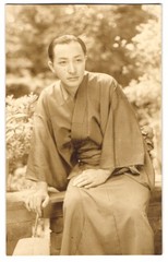 Photograph Japan / Nippon, portrait of Japanese actor Bando Tsumasaburo