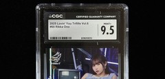 (HK SHIPPING) CGC 9.5 MINT+ 2025 Lovin’ You Trifille JPN Rikka Ono #60