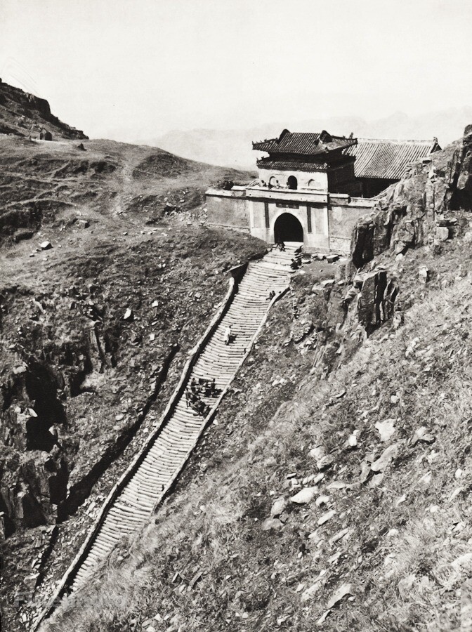 1934 Vintage CHINA ~ Pilgrimage Steps Architecture Mountain Landscape Art 11×14
