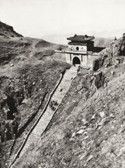 1934 Vintage CHINA ~ Pilgrimage Steps Architecture Mountain Landscape Art 11×14