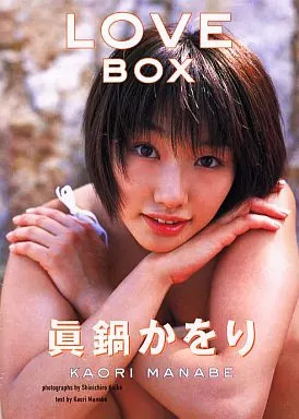 Kaori Manabe Love Box Female Idol Photo Collection Book Case Japan