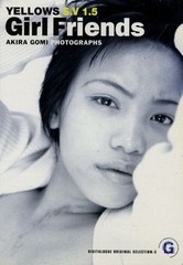 Akira Gomi Yellows S.V 1.5 Girl Friends photo CD Japan