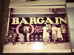 Vintage Photo Art Photography on Hardboard 14” x 11” four piece lot.
