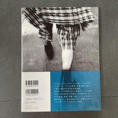 Haruma Miura Photo Collection Book «Switch» Japanese Actors Picture Book /w OBI