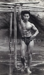 1965 Vintage TAMOTSU YATO Japanese Semi Nude Male Muscular Bodybuilder Photo Art