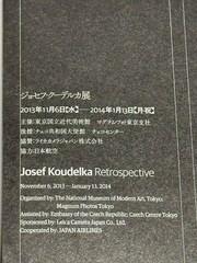 JOSEF KOUDELKA Retrospective Japanese exhibition catalog, 2013 Japan RARE