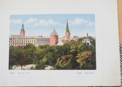 Foto Bild Riga Lettland Basteiberg kirche 19,5×14,2cm vintage F1