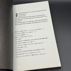 Daido Moriyama NAKAJI Photography Art BOOK Monochrome Kodansha 2010 USED JAPAN