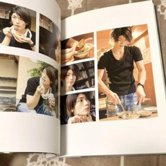Haruma Miura Photo Collection Book «Switch» Japanese Actors Picture Book /w OBI
