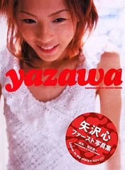 Yazawa Kokoro Female Idol Photo Book Japan Ships from Japan