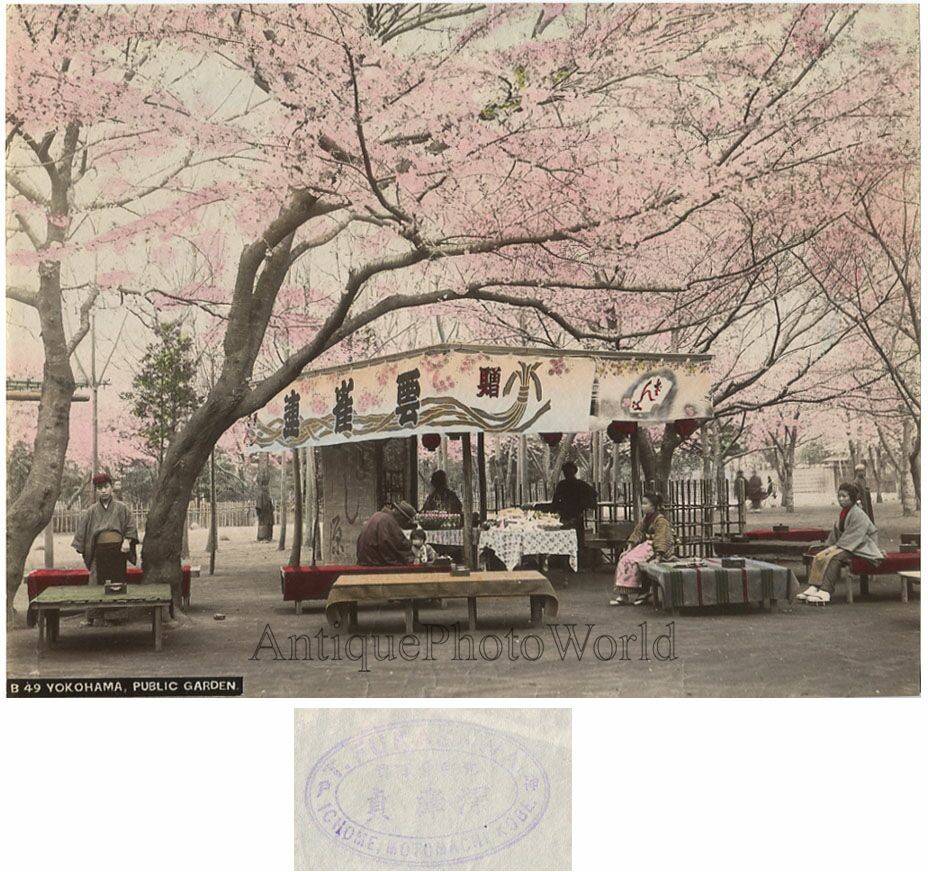 Yokohama Japan public garden food stand antique hand tinted art photo Fukasawa