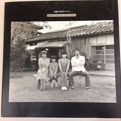 GEORGE HASHIGUCHI Photo Book ONE SUMMER 1995 JAPAN
