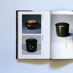 Japanese Lacquer Tea Caddy Natsume Chanoyu Urushi Craft Art Design Book 1987