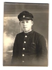 28 photographs Japan/Nippon, uniform portrait’s young men, photographs te