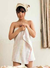 SUPER POSE BOOK New Wife Act: Yua Mikami Japanese Idol Photobook Art Reference