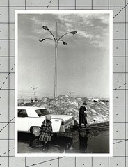 Henry Wessel (1942-2018) Art Show Announcement Card 2007 Photography