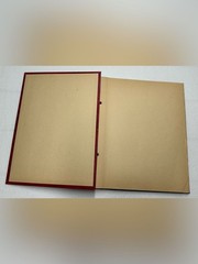 Mid‑Century Red Scrap Book • Gold Embossed Cover • Blank Beige Pages • 79¢ Label