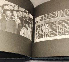 Gang of One Photography Gangfeng WangIn Deepest China Black and White Coll…