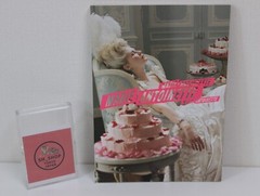 Marie Antoinette Photo Movie Guide Book Sofia Coppola Kirsten Dunst Used