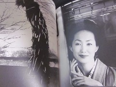 Daido MORIYAMA Photo Book SHINJUKU PLUS 2006 JAPAN super rare very good