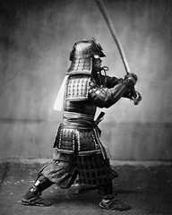 1860s Samurai with Sword 8″x10″ Photograph Print 8×10 Reproduction