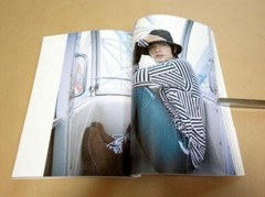 Haruma Miura First PHOTO BOOK “Maybe. ” Japanese Actors Picture Book /w OBI