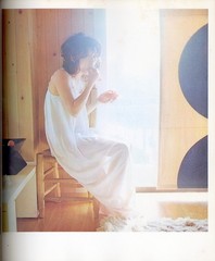 Yoshihiro Tatsuki PRIVATE Mariko Kaga 1971 Vintage Japanese Photo Book Used