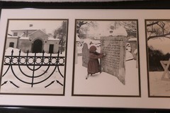 GARY SEIDEL TRIO OF JEWISH SYMBOLS 21/195 LIMITED EDITION SIGNED FRAMED