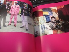 Japanese Photographic magazine «IMA» vol. 16 2016 super rare
