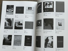 🎈BONUS! SIGNED! Daido Moriyama: – Hunter of Light 1965-2003, Japan, Super RARE!