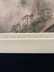 Guo Ji Liang Chinese Art Photograph