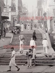 40’s LARGE HONG KONG CENTRAL STEPS STREET SCENE CHILDREN Old Vintage Photo 香港老照片