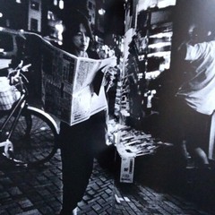 NEW SHINJUKU Daido MORIYAMA Photo Book Art artwork photograph　