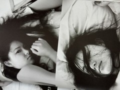 🎈SupRARE! Araki Nobuyoshi – Kaori Diary, Photo Graphica 2008, Magazine, Japan