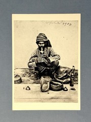 Snake Charmer, Ceylon c1900 Fotofolio Art Photo Print Card Photo By A.W. Andrée