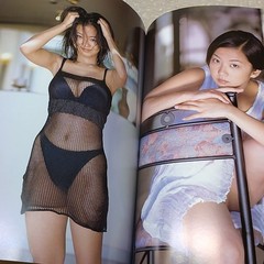 Yuka Perfume Photo Book with Trading Cards Obi from Japan Region Coded DVD