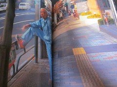 Daido MORIYAMA Photo Book COLOR 2012 JAPAN super rare very good