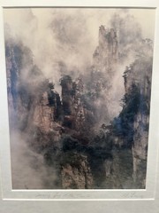 Spring Fog at Mt. Tian Zi Guo Ji Liang Chinese Art Photograph