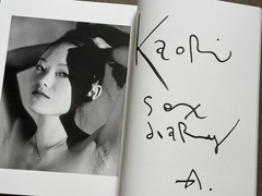 🎈SupRARE! Araki Nobuyoshi – Kaori Diary, Photo Graphica 2008, Magazine, Japan