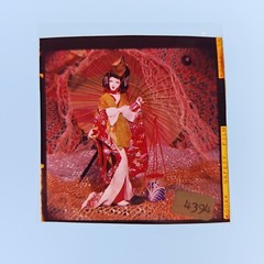 Walter Sternicki of Detroit Geisha Model Lot Kodak Medium Format 120 Film VTG