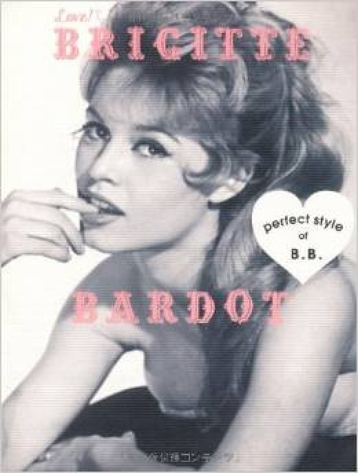 Brigitte Bardot Photo Book Perfect Style of B.B 2013 JAPAN very good