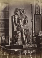 Egypt Cairo Boulaq Museum Photo Albumen Print Circa 1890 Small Format