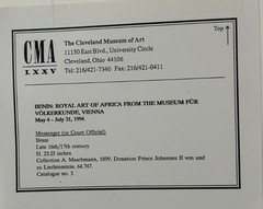 1994 BENIN PORTRAIT «COURT DWARF» EXHIBIT FROM MUSEUM FUR VOLKERKUNDE, VIENNA
