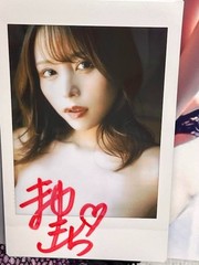 Mayuki Ito autographed cheki photo and bonus item.