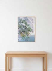 Vintage Maeda Shinzo 1982 Large Calendar Page. Nature Photography. 16”x22”