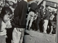 🎈Unique! Nobuyoshi Araki – Sacchin, 1994, Hand-Signed with Original Drawing