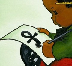 Fine Art Children African American Art Child Decor Room Learning Young Day Care