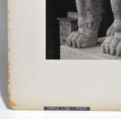 Vintage James W. Howlett Black and White Photograph, ‘Temple Lion / Kyoto’