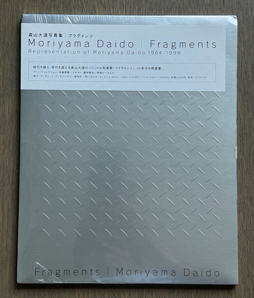 🎈NEW SEALED! Daido Moriyama – Fragments: Representation of 1964-1998 Japan RARE